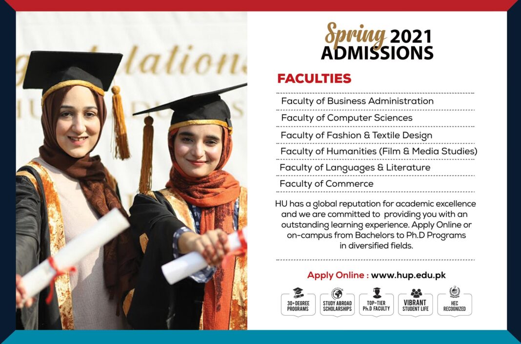 Apply Online for Hajvery University Spring Admissions 2021