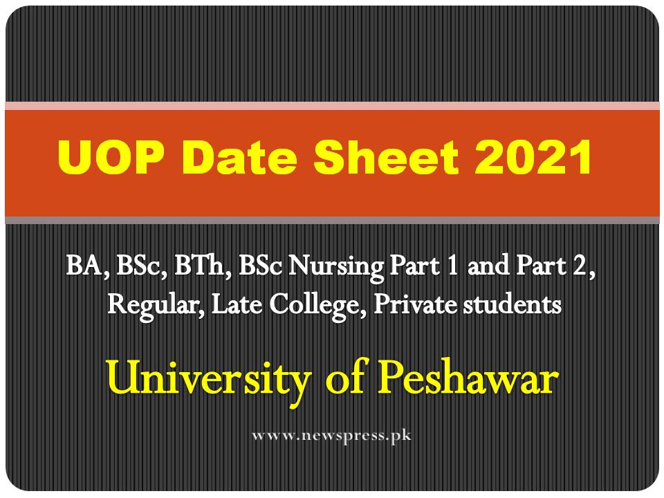 Peshawar University UOP Date Sheet for Supplementary Exams 2021