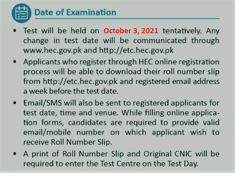 HEC LAT Test Date 2021 Notification