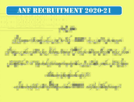 Check ANF Written Test Result 2021 BS 01 to BS 15