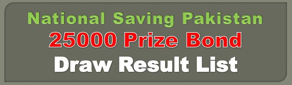 25000 Prize Bond Draw Result List Multan 10 March