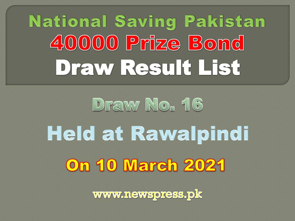 40000 Prize Bond Draw Result List Rawalpindi 10 March