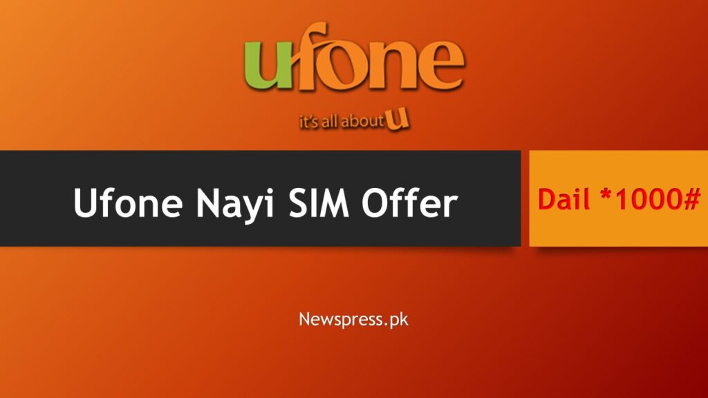 Ufone Nayi SIM Offer Free Minutes, MBs, SMS, Facebook
