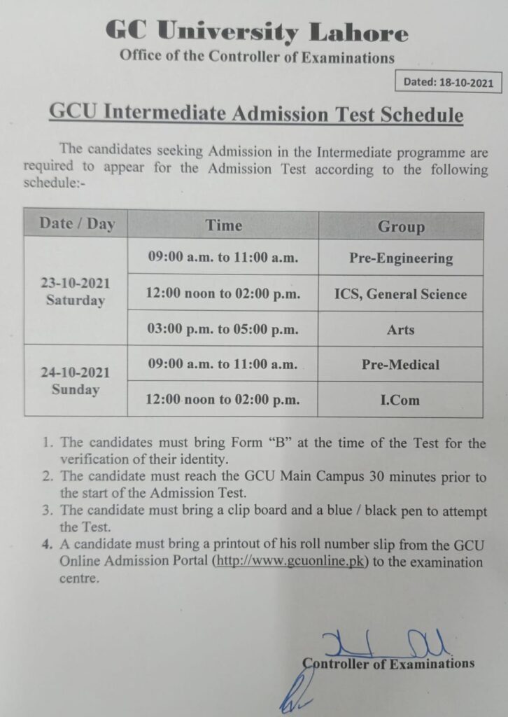 GC University Intermediate Admission Test Schedule 2021