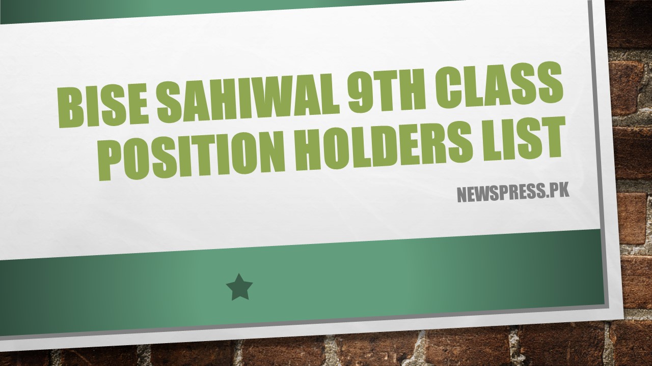 BISE Sahiwal 9th Class Position Holders List