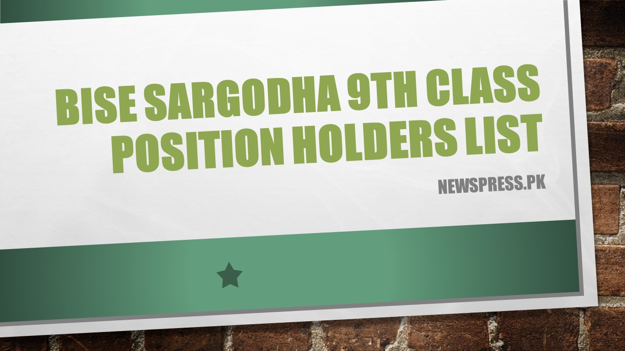 BISE Sargodha 9th Class Position Holders List
