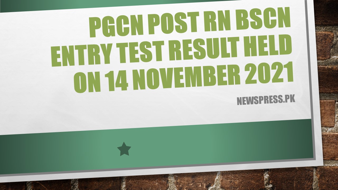 PGCN Post RN BScN Entry Test Result