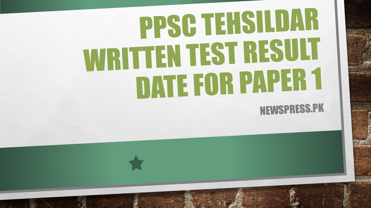 PPSC Tehsildar 07-11-2021 Written Test Result Date (Paper 1)
