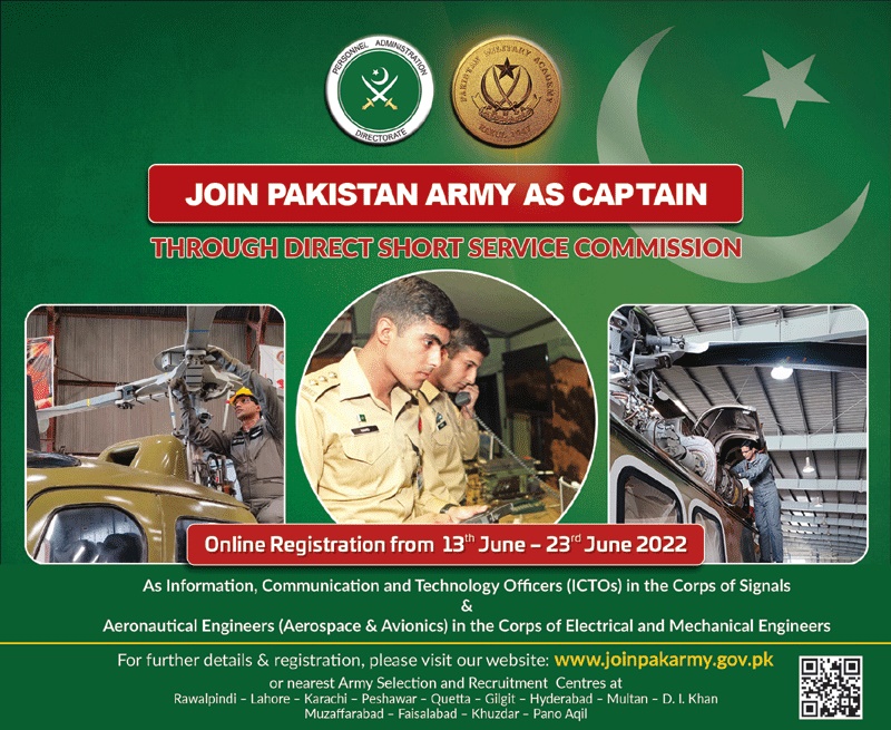 Join Pak Army As Captain 2022