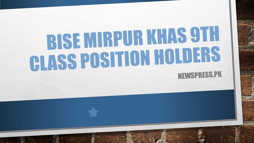 BISE Mirpur Khas 9th Class Position Holders