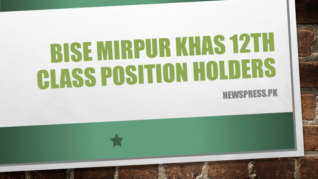 BISE Mirpur Khas 12th Class Position Holders