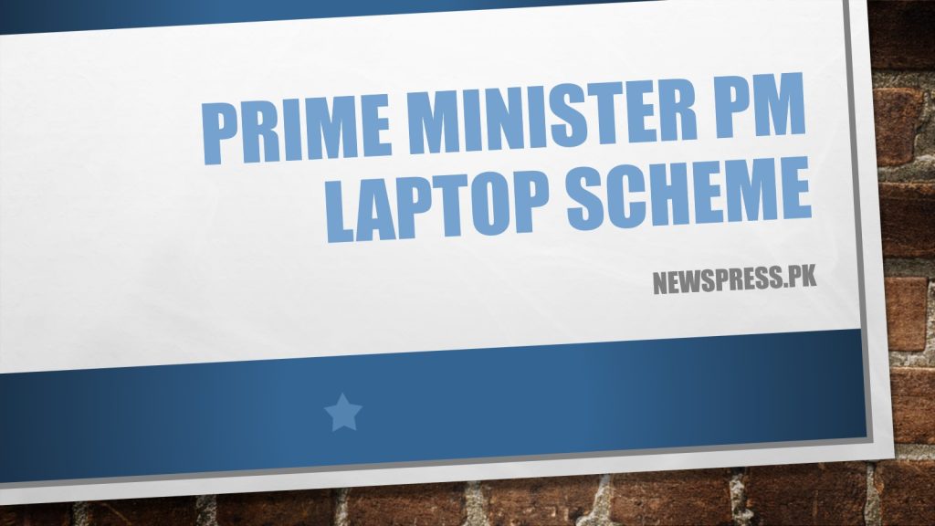Prime Minister PM Laptop Scheme