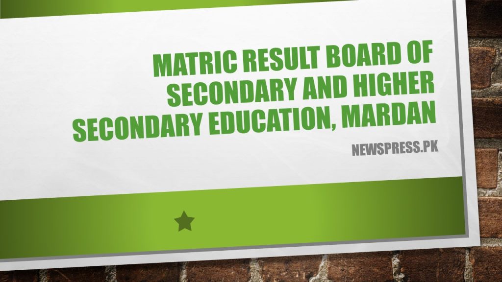 BISE Mardan Board Matric Result