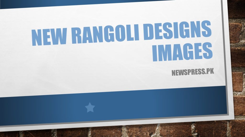 New Rangoli Designs Images